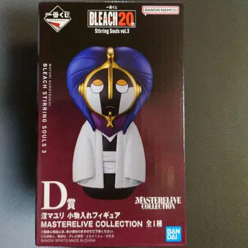 BLEACH 제일복권 D상 쿠로사키 마유리