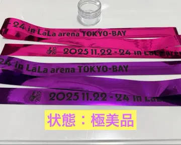 브이스포! 페스티벌 2025 은색 테이프 2종 세트 컨디션 최상