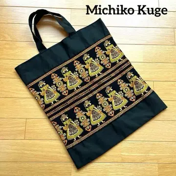 [ Michiko Kuge ] 쿠게 미치코 푸치포앙 치로리안 자수 토트백