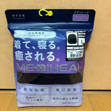 블랙 L 메디힐 룸웨어 블랙 상의 워크맨