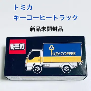 토미카 키 커피 트럭 미개봉 새상품