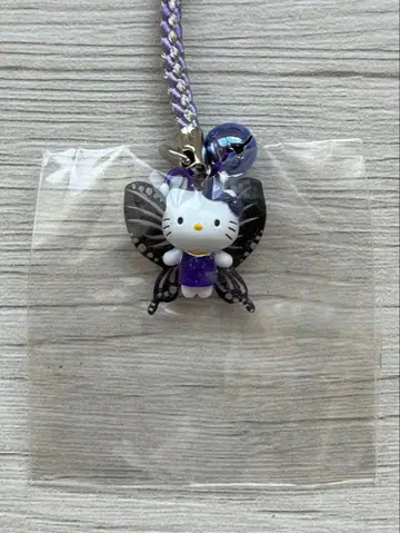 레어 2006년 헬로키티 나비 보라색 스트랩