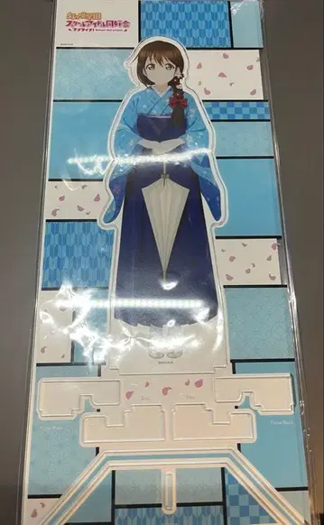 사쿠라자카 시즈쿠 아크릴 스탠드 L