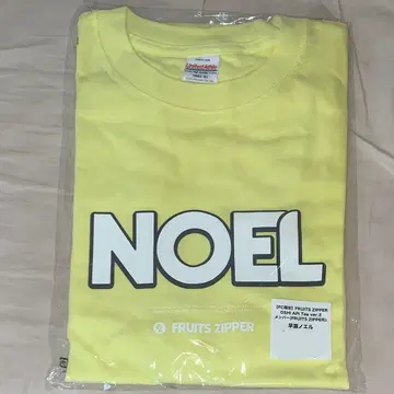 FRUITS ZIPPER 후루파 최애 어필T ver.2 하야세 노엘