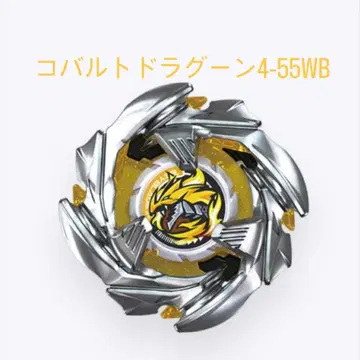 코발트 드라군 4-55WB 미개봉 베이코드 포함