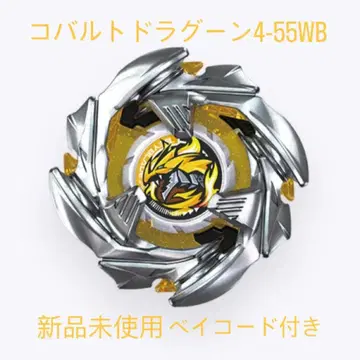 랜덤 부스터 Vol.7 CX-08 코발트 드라군 4-55 WB