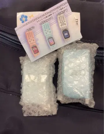 그리운 옛날 휴대폰 마스코트 [ 라이트 블루 2개 세트 ]