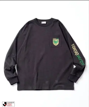 도쿄 베르디 프릭스스토어 롱T