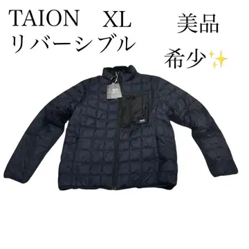 레어 TAION 마운틴 다운 리버서블 워셔블 XL