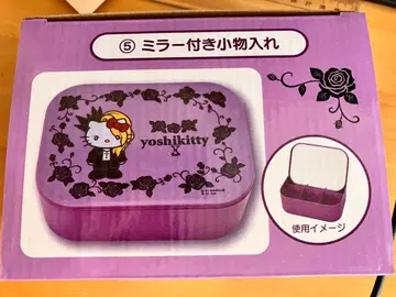 YOSHIKITTY 액세서리 함