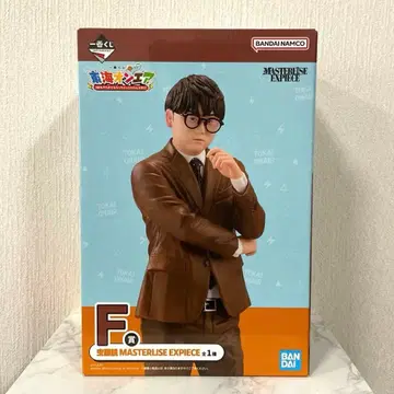 도카이 온에어 1번 복권 F상 피규어 벌레 안경