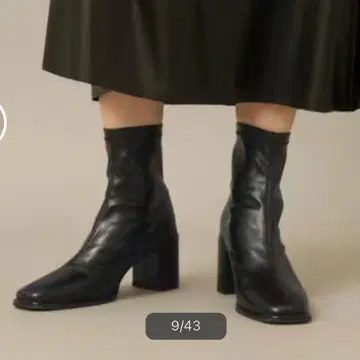 센스 오브 플레이스 어반 리서치 부츠 24 블랙