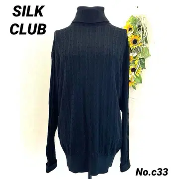 실크클럽 SILK CLUB 터틀넥 니트 스웨터 실크 100%