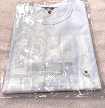 후쿠야마 마사히로 라이브 Great Freedom 티셔츠