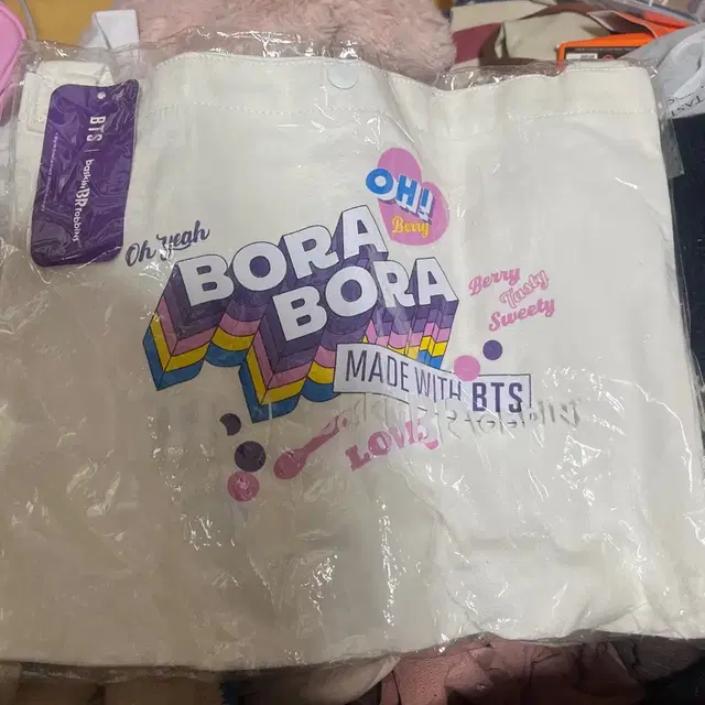 BTS 배스킨라빈스 콜라보 에코백 미개봉