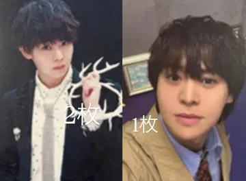 아리오카 다이키 트레이딩 카드 세트