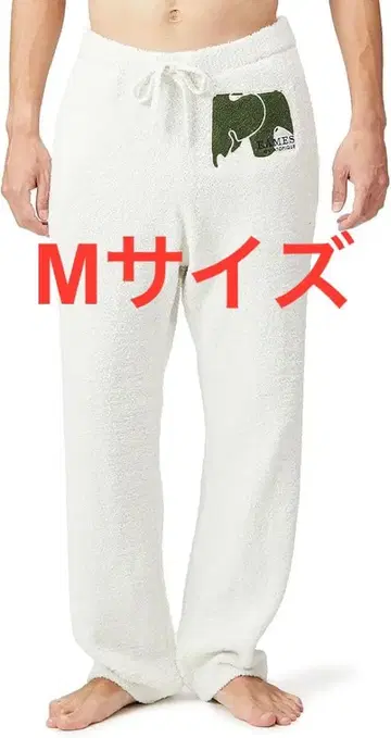 젤라또피케옴 리사이클 베비모코 롱팬츠 M 사이즈