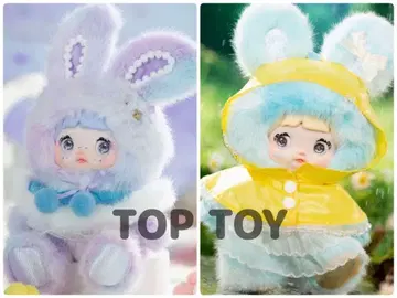 [정품] Nommi '일기 예보' 이슬비/안개