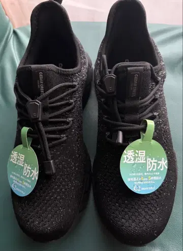 Cedar Crest 투습 방수 스니커즈 블랙 새상품