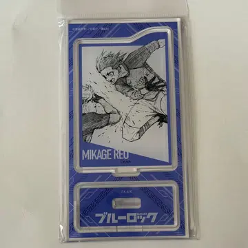 이세탄 블루 록 아크릴 스탠드 나기 세이시로 미카게 레오