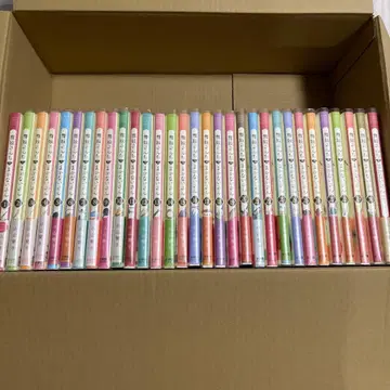 마이코네 집의 만찬 전권+팬북 세트