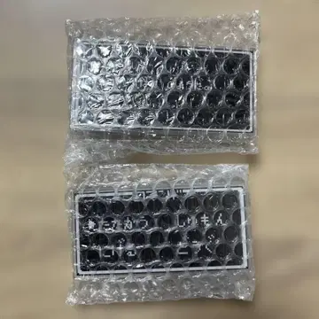 드래곤 퀘스트 1번 복권 E상 아크릴 클립 2개 세트