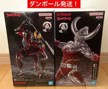 울트라의 아버지 벨리알 피규어 호쾌