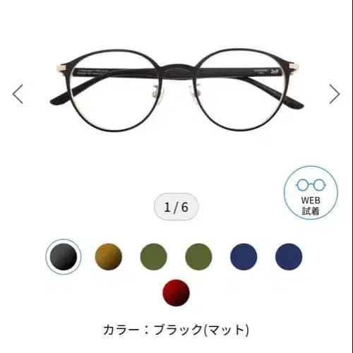 1번째 상품 이미지