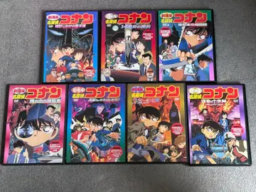 명탐정 코난 극장판 DVD 7매 세트