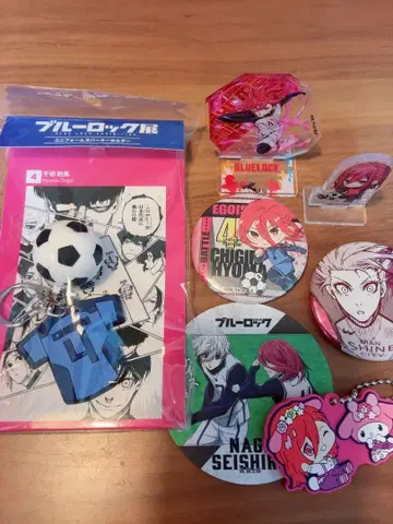 블루 록 치기리 효마 7세트