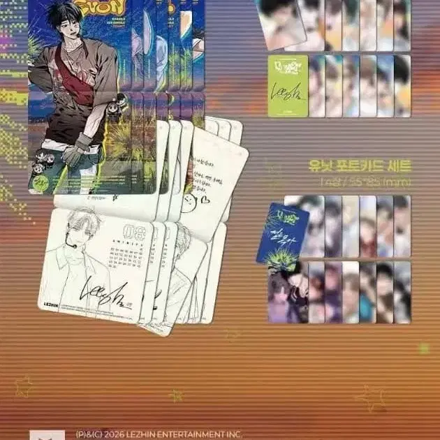 2026 Resin Jin Seasons Greetings Buncheol