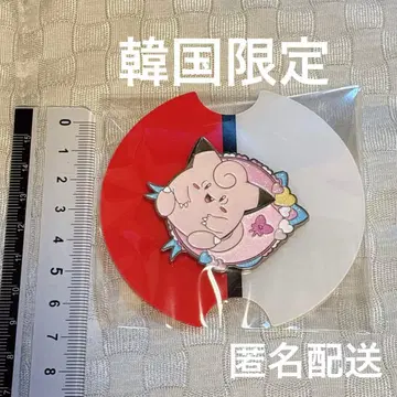 [한국 한정판] 포켓몬 피피 핀 배지