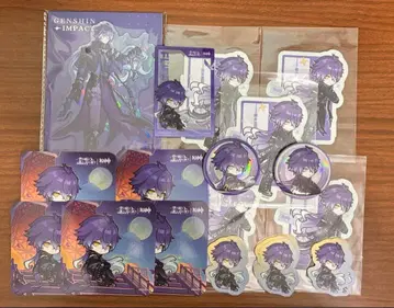 원신 린 묶음 판매