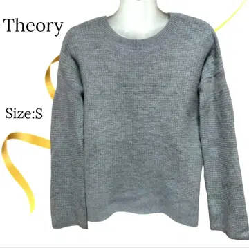 컨디션 최상 띠어리 긴팔 니트 캐시미어 그레이