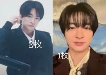 치넨 유리 트레이딩 카드 세트