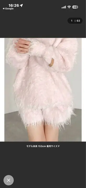 dazzlin 리플 컬 머플러와 숏팬츠