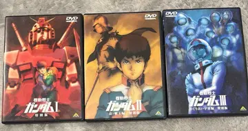기동전사 건담 DVD 세트