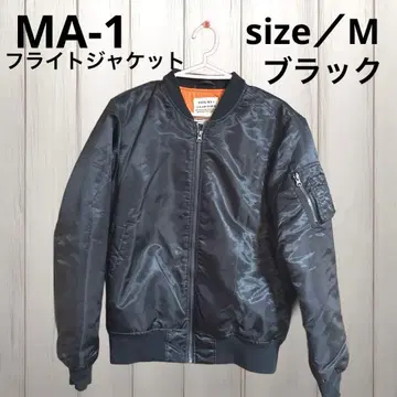 MA-1 블랙 U.S.AIR FORCE 플라이트 자켓 아메카지 M