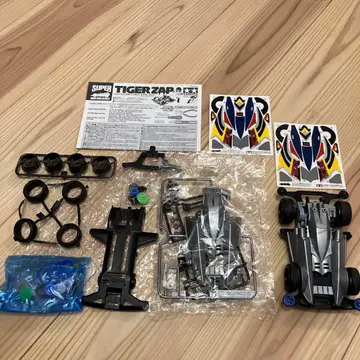TIGER ZAP 미니 사륜구동 키트