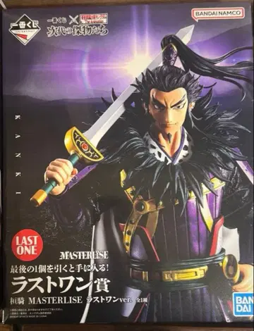 제일복권 춘추전국대전 킹덤 차세대의 걸물들 라스트 원상 환기