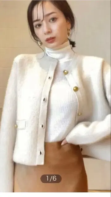 anuans 라쿤 블렌드 니트 노카라 자켓 아이보리