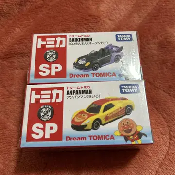 토미카 SP 세균맨 & 호빵맨 드림 토미카