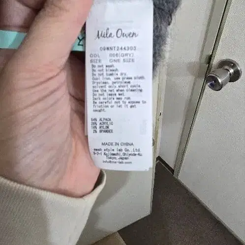 2번째 상품 이미지