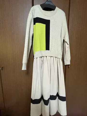 Vin 니트 원피스 베이지