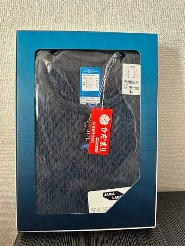 건강 내의 히다마리 쵸모란마 신사 긴팔 둥근넥 셔츠