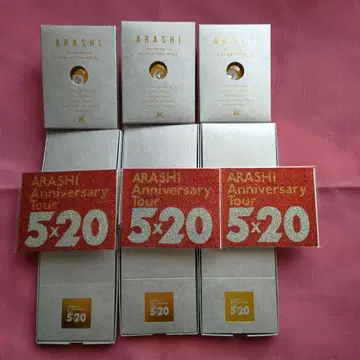 아라시 [ 5 x 20 ] 스티커 3장 & 스와로브스키 실버 9개