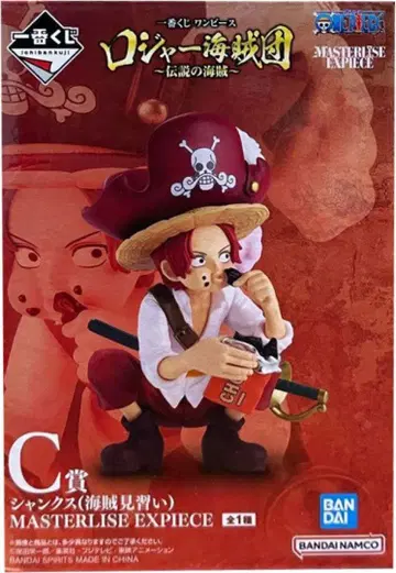 미개봉품 로저 해적단 1번 복권 C상 샹크스 D상 배기