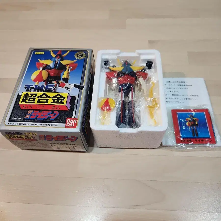 1번째 상품 이미지