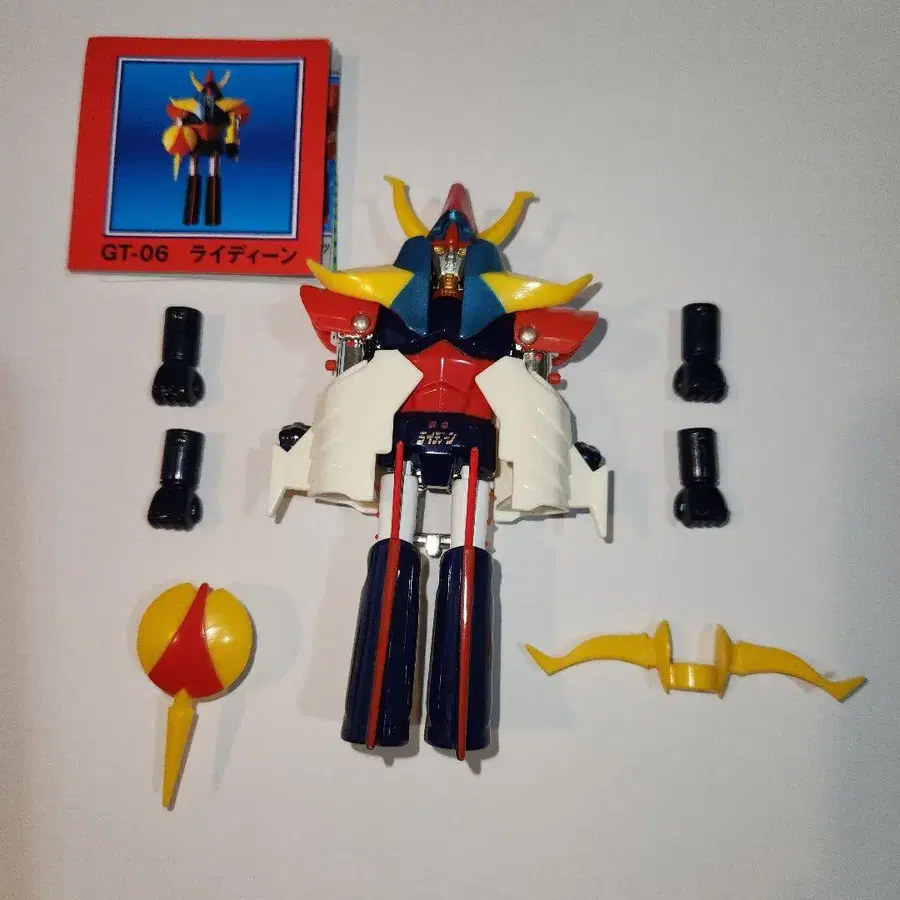 8번째 상품 이미지