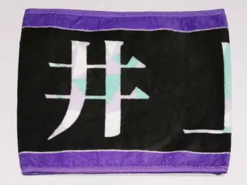 이노우에 카즈 머플러 타월 13th year birthday live